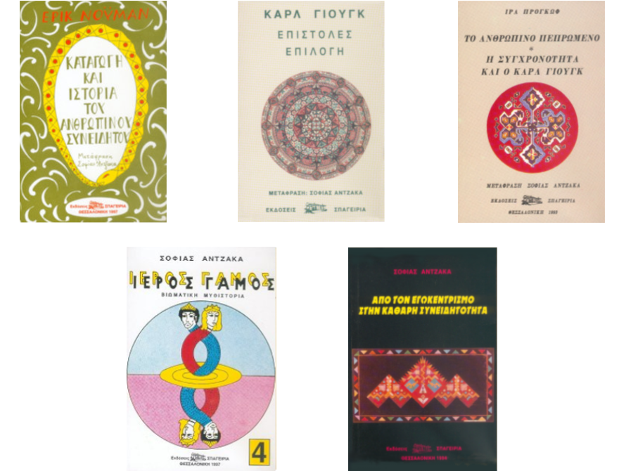 books-slide-3a